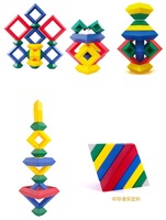 Jouet éducatif précoce amusant, puzzle DIY pour enfants, blocs de puzzle en plastique, blocs pyramidaux, jeu de pyramides, jouets de puzzle 3D pour enfants
