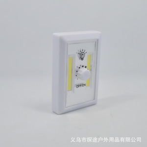 Applique murale LED COB à luminosité réglable avec bouton de commande, finition mate, éclairage encastré pour armoire - Product Image 2