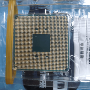 Procesador de Escritorio AMD Ryzen 7 5700X de 8 Núcleos y 16 Subprocesos Desbloqueado, CPU AMD, Socket AM4, Arquitectura Zen 3, Compatible con DDR4 - Product Image 5