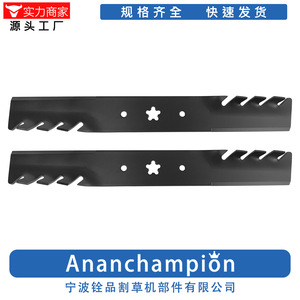 Lames de tondeuse à gazon 8076-2 A18076-2, remplacement noir pour accessoires de tondeuse à gazon - Product Image 5