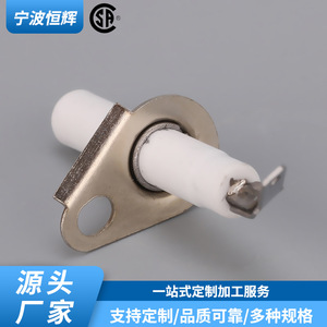 Pièces de rechange pour capteur de flamme d'électrode de service d'eau chaude HF 088, dispositif d'allumage au gaz en céramique, allumeur électrique intégré pour cuisinière - Product Image 4