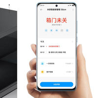 Coffre-fort intelligent Mi Mijia, déverrouillage par empreinte digitale, compatible avec l'application Mihome pour la maison intelligente Xiaomi, coffre-fort de 30 cm