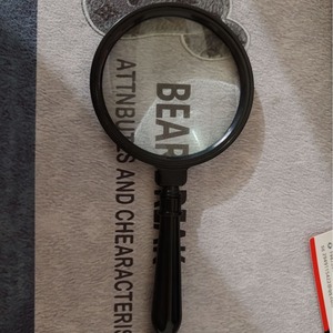 แว่นขยายแบบมือถือ เลนส์แก้วขนาด 90 มม. สำหรับอ่านหนังสือและหนังสือพิมพ์ - Product Image 2