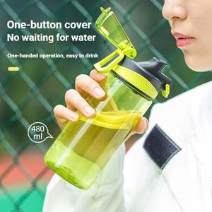 Bouteille d'eau de sport en gros, double verrouillage, anti-fuite, avec filtre amovible, ouverture à bouton unique, portable, pour voyage et activités de plein air - Product Image 4