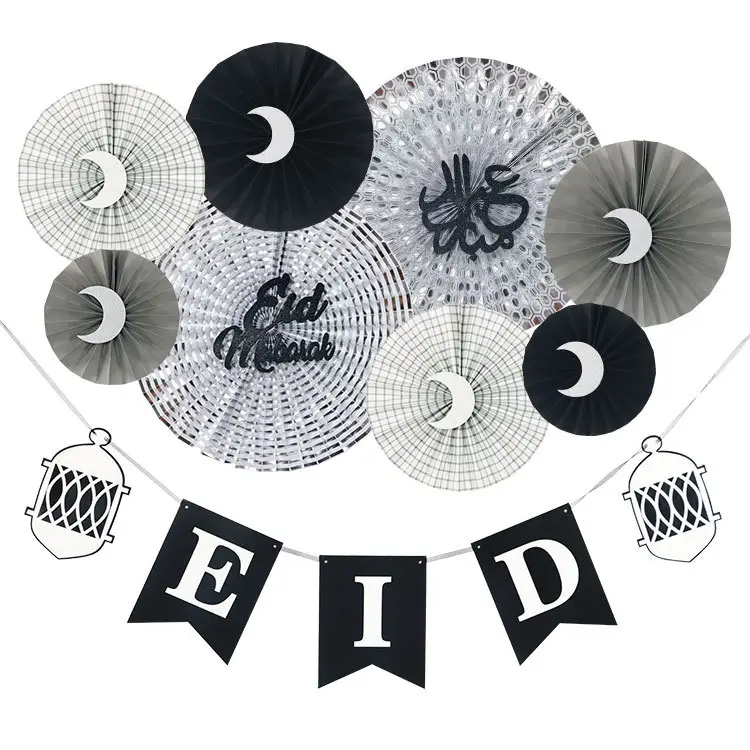 Moon Paper Fan Set Gold Stamped Decoration Set Islamic Wall Art Islam Gift EID MUBARAK Hanging Ramadan Decorations XJ0177