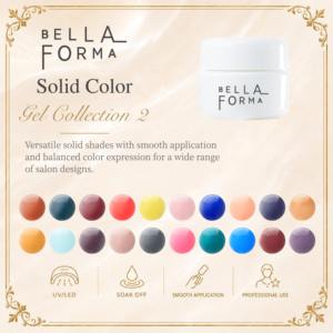 เจลยูวีแอลอีดีสำหรับทำเล็บระดับมืออาชีพ BellaForma Collection 2 สีพื้นแบบลอกออกได้ - Product Image 1