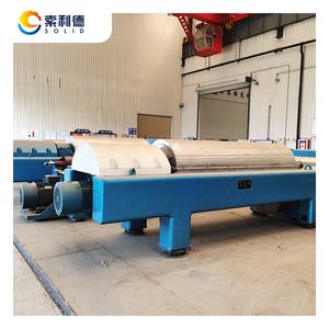 Centrifugeuse à huile <span class=keywords><strong>d</strong></span>'<span class=keywords><strong>olive</strong></span> modèle EVOT-6, triphasée, utilisée pour une huilerie de 200 TPD. - Product Image 1