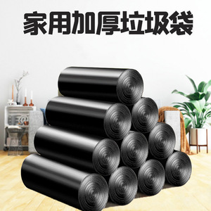 Bolsas de basura domésticas de tamaño mediano, gruesas, negras, en rollo, de plástico, para uso en el hogar, hoteles y dormitorios. - Product Image 2