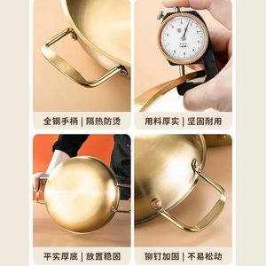 Olla de sopa de acero inoxidable de 1.1L-2L con doble asa, resistente al calor, para mariscos, hot pot, porciones individuales y cocción de fideos - Product Image 5