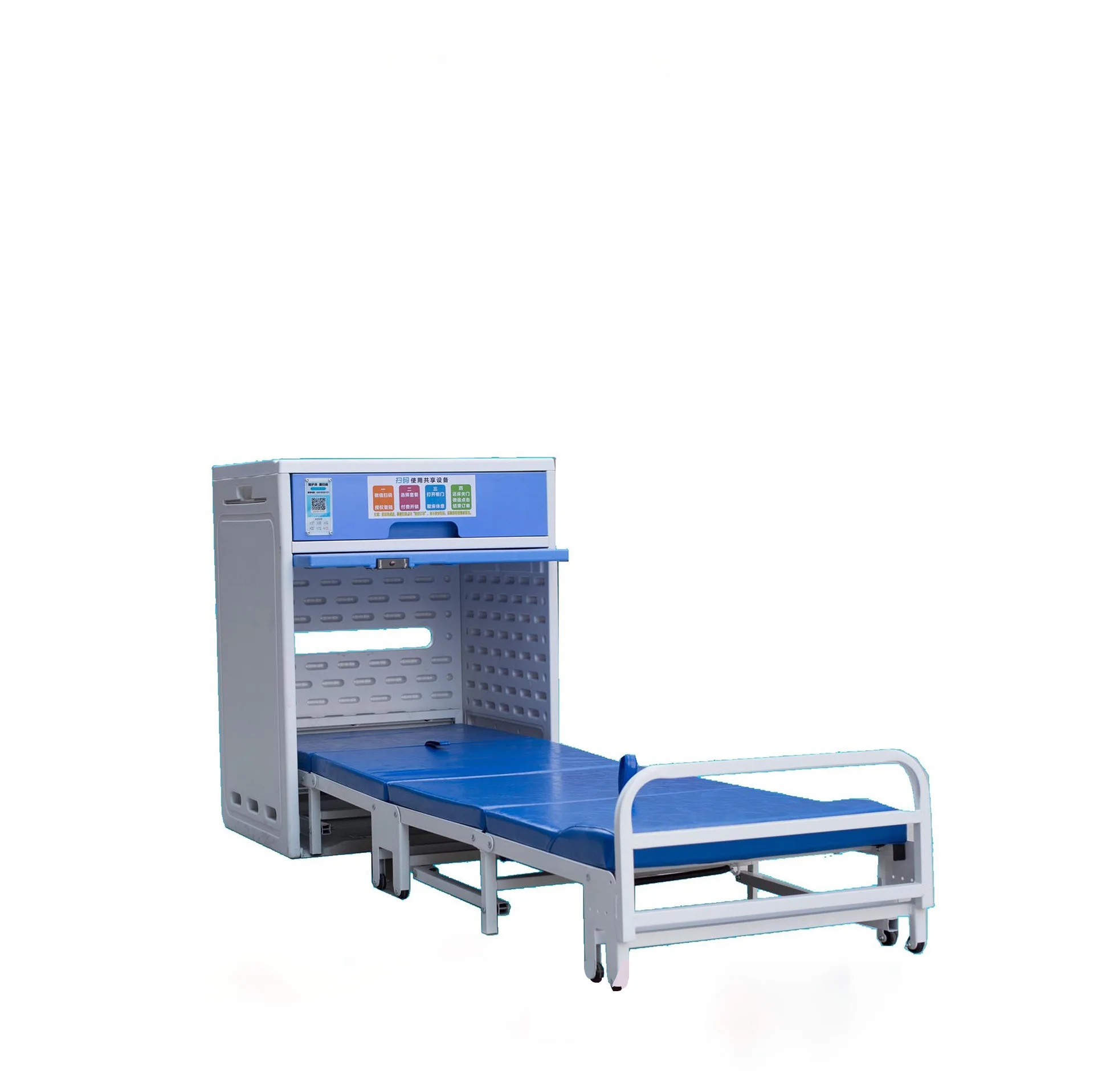 Abs Medical Locker Moveable hospital storage Bedside Cabinet