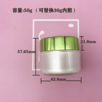 Ensemble d'emballages cosmétiques vert usine : flacon pompe, flacon sérum 120ml, 100ml, 35ml, et pot crème 50g
