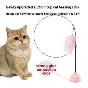 عصا دعابة للقطط من أسلاك الفولاذ قابلة للفصل مع استبدال كوب شفط ملخص لعبة حيوانات أليفة أنيقة - Product Image 5
