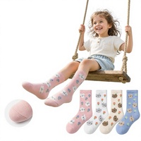 Chaussettes courtes antidérapantes Walking Bearbay en coton à motif dessin animé, longueur ras du cou, impression numérique personnalisée en gros, épaisseur standard