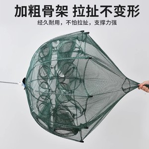 Umbrella Shrimp Trap Net Foldable Fishing Cage Nylon Multi Hole Crab Lobster Eel Loach Trap Net 120cm Diameter - Product Image 4