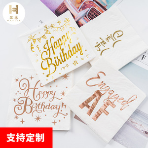 Printed Paper Napkins Gold Foil Lettering 330mm Square Disposable Birthday Party Supplies - Product Image 1