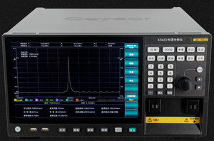 Analyseur Ceyear 6362D, résolution spectrale minimale de 20 pm, plage de balayage spectral de 600 nm à 1700 nm - Product Image 5