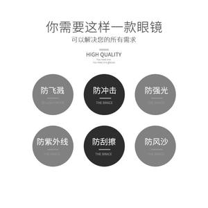 Lunettes de soudage anti-éblouissement 5018, protection oculaire simple pour le soudage à l'arc TIG, cadre en PC - Vente en gros - Product Image 3