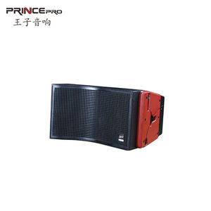 Active Sound System Set Line <strong>Array</strong> Speaker - Product Image 2