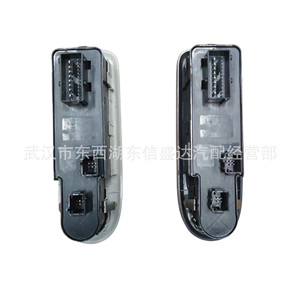 สวิตช์ควบคุมกระจกหน้าต่าง Citron Peugeot 508 ด้านหน้าซ้าย รุ่น OE 98053458ZE 98053458BK อะไหล่ทดแทนใหม่ - Product Image 1