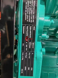 Fabrika Fiyatı DFYLD 4BT3.9 Dizel Motor 4 Zamanlı Elektrikli Marşlı Su Soğutmalı 3.9L Uygulamalar İçin - Product Image 6