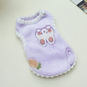 Cute Floral Pet Vest Fleece Lined Thickened For <b>Cats</b> And Dogs Autumn Winter Wear - Product Image 4