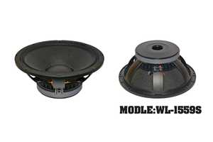 Haut-parleur <span class=keywords><strong>de</strong></span> subwoofer <span class=keywords><strong>de</strong></span> 15 pouces, cône composite en titane, fibre <span class=keywords><strong>de</strong></span> carbone pour haut-parleurs <span class=keywords><strong>de</strong></span> plafond audio professionnels - Product Image 2