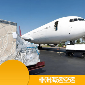 บริการขนส่งสินค้าทางเรือ Ruixiang Africa Line ไปยังไนจีเรีย แองโกลา กานา บูร์กินาฟาโซ บริการส่งถึงที่ พร้อมดำเนินพิธีการศุลกากร บริการขนส่งสินค้าทางเรือแบบ LCL และบริการขนส่งด่วน - Product Image 3