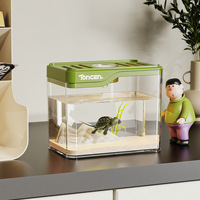 Aquarium Rectangulaire Ultra-Clair Spécialisé pour Poissons Betta et Poissons Rouges – Idéal pour Salon, Bureau ou Table Basse