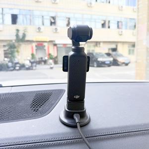 Accesorio para DJI OSMO Pocket 3 con Base Montada, Soporte de Goma Suave Antideslizante y Estabilizador para Cámara de Coche - Product Image 1