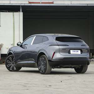 Nouvel arrivage 2025 Voiture électrique Avatar 12 Single Dual Motor Edition 5 Seater EV SedanNew Energy Vehicles Changan Avatr 11 12 - Product Image 2