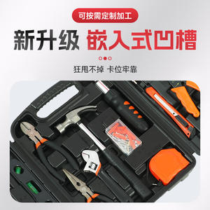 Ensemble d'outils pour la maison 37x28x8cm, boîte de rangement de 129 pièces avec poignée pour les travaux de réparation domestique - Product Image 4