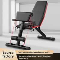 Banc de musculation pliable multifonctionnel pour la maison avec planche inclinable 130 cm HC89-3 Équipement de fitness