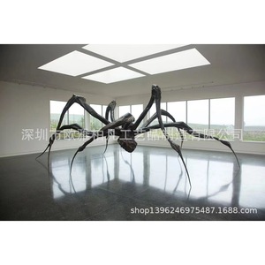 Escultura de Resina de Animal, Figura Artística Contemporánea, Diseño Moldeado y Esculpido de una Sola Pieza para Montaje en Suelo - Product Image 4