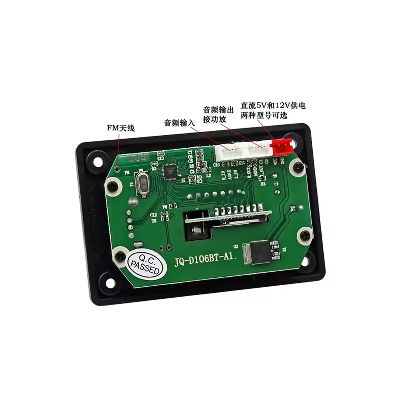 5V 12V Bluetooth 5,0 Car MP3 Decoder Board con Talk FM Radio Diy Sound Box TF Card U Disk Player