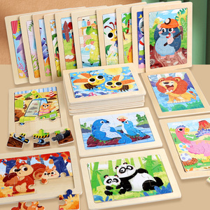 12 Uds. Rompecabezas de dibujos animados Montessori para niños, juegos de mesa, rompecabezas de animales, rompecabezas de madera para niños, juguetes educativos - Product Image 1