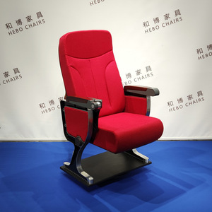เก้าอี้หอประชุมมานวาเอ็กซ์โป รุ่น HB603 สีแดงอะซิด พร้อมที่วางแขน สำหรับสนามกีฬาและอัฒจันทร์โรงเรียน - Product Image 1