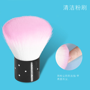 Starmu <b>Nail</b> Care Tool <b>Set</b> 7-Piece Portable Manicure Kit With File Clipper Brush And Bag For Adults - Product Image 4