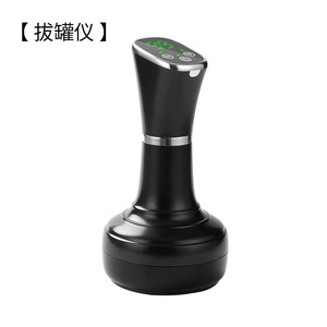 Electric Cupping Device M808 Rechargeable <b>Massage</b> Therapy Pain Relief For Neck Back Shoulder - Product Image 5