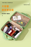 Valise de voyage portable mini 14 pouces à rayures tendance, grande capacité, bagage à main, trousse de maquillage avec fermeture éclair et serrure à code