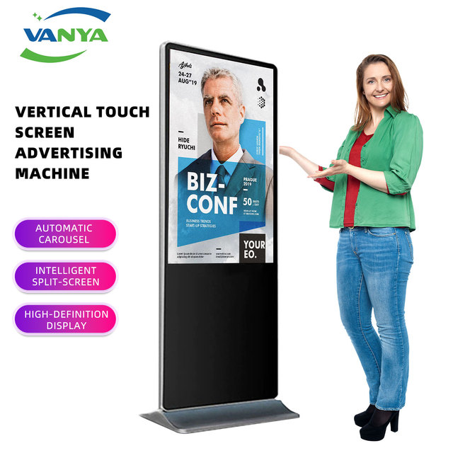 Commercial HD Screen Vertical Advertising Machine Indoor LCD Floor Standing Digital Signage and Displays for Cinema