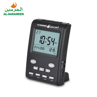 Alfajr Horloge Azan Islamique avec Coran Complet Horloge de Table AL-HARAMEEN HA-3011