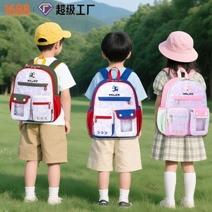 Sesame Baby Cartoon Schoolbag 13 Inches Lightweight Breathable For Kindergarten Children 2-6 Years Unisex - Product Image 4