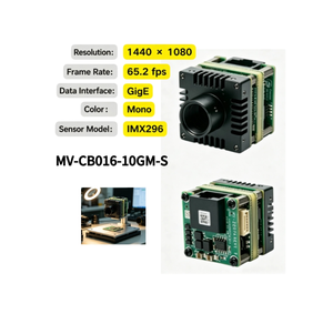 กล้องอุตสาหกรรมแบบโมโน HIK ROBOT MV-CB016-10GM-S 1.6MP GigE รุ่นใหม่ของแท้ - Product Image 2