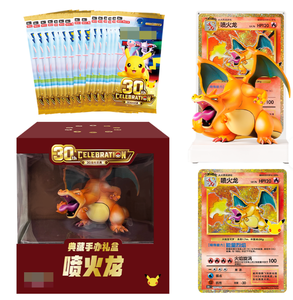 Célébration du 30e anniversaire - Édition collector - Ensemble Charizard - Product Image 5