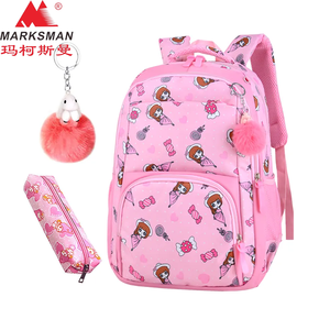 MARKSMAN-<span class=keywords><strong>Mochila</strong></span> para niñas estilo <span class=keywords><strong>Tik</strong></span> <span class=keywords><strong>Tok</strong></span>, mochilas escolares <span class=keywords><strong>de</strong></span> dibujos animados con logotipo personalizado y mango suave - Product Image 3