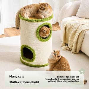 Lit pour chat en sisal de luxe moderne, combinaison griffoir, durable, résistant à l'usure, design hiver chaud, en carton pour plusieurs chats - Product Image 2
