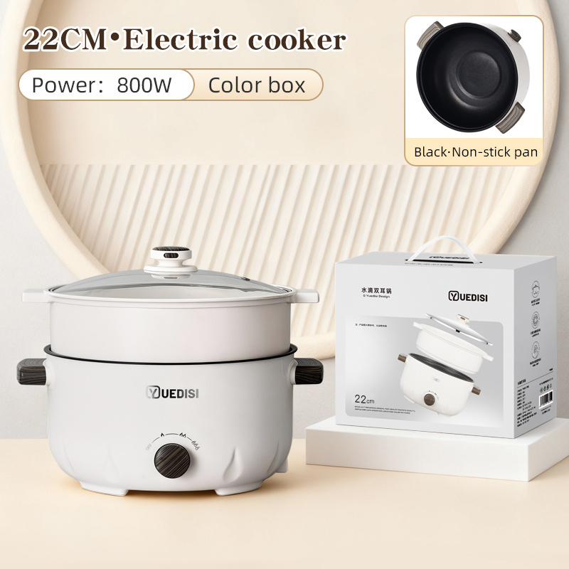 Beige B/22cm pot with pp steamer