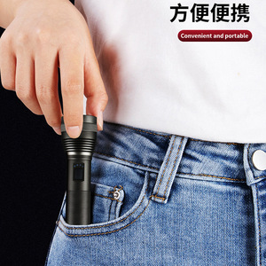 Lampe torche rechargeable P70 Type-C étanche à LED avec indicateur de batterie - Product Image 5