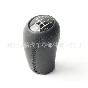 Pommeau de levier de vitesse en cuir pour Mazda 3 5 6 Cx7 Mx5 5 6 vitesses, design ergonomique - Product Image 4