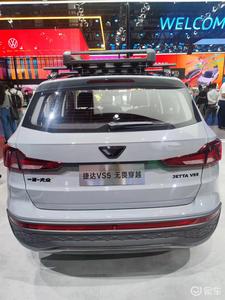 Algeria 2025 2025 VW Volkswagen cho jettas VS5 280tsi SUV mới xăng xe 150HP 5 chỗ ngồi R18 lốp fwd jeta VS5 voiture - Product Image 2